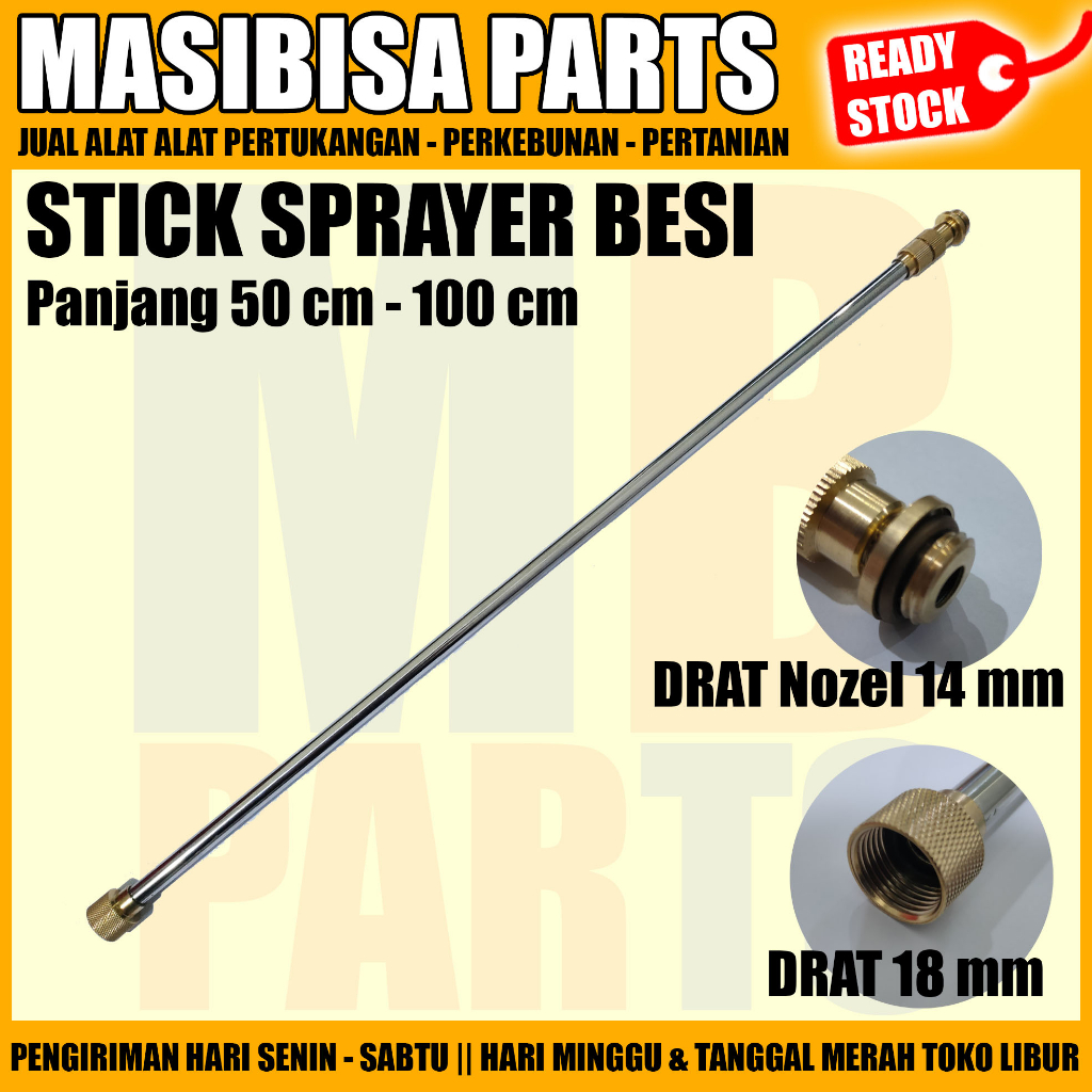 Stik / Stick Tangki Sprayer Elektrik Besi