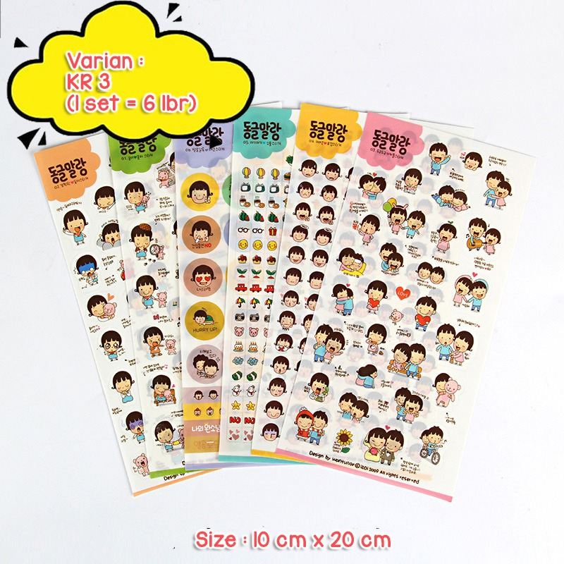 KR 3 Stiker Sticker Mini Lucu Mungil Emotikon Emoticon Motif Korea Korean Vintage Untuk Tempelan Buku kertas Case Casing Chasing HP Handphone Vintage Toples Botol Seticker Tumbler Gelas Buku Diary Kado Unik Murah