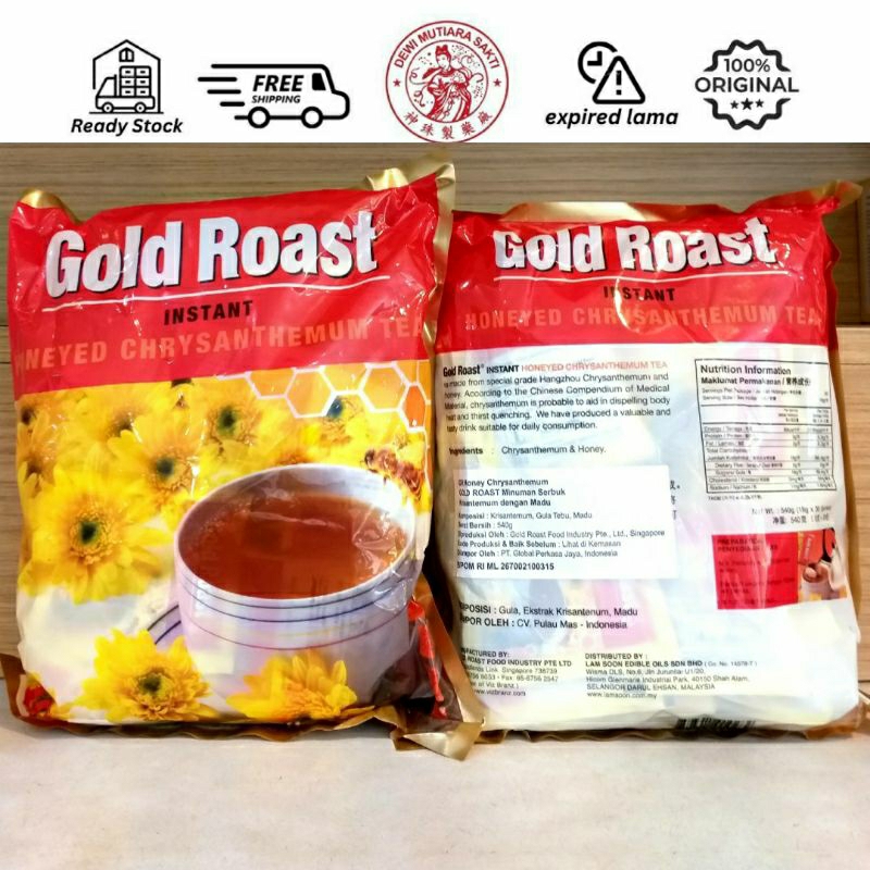 

GOLD ROAST CHRYSANTEMUM / CI HUA 30 SACHET gold roast sereal