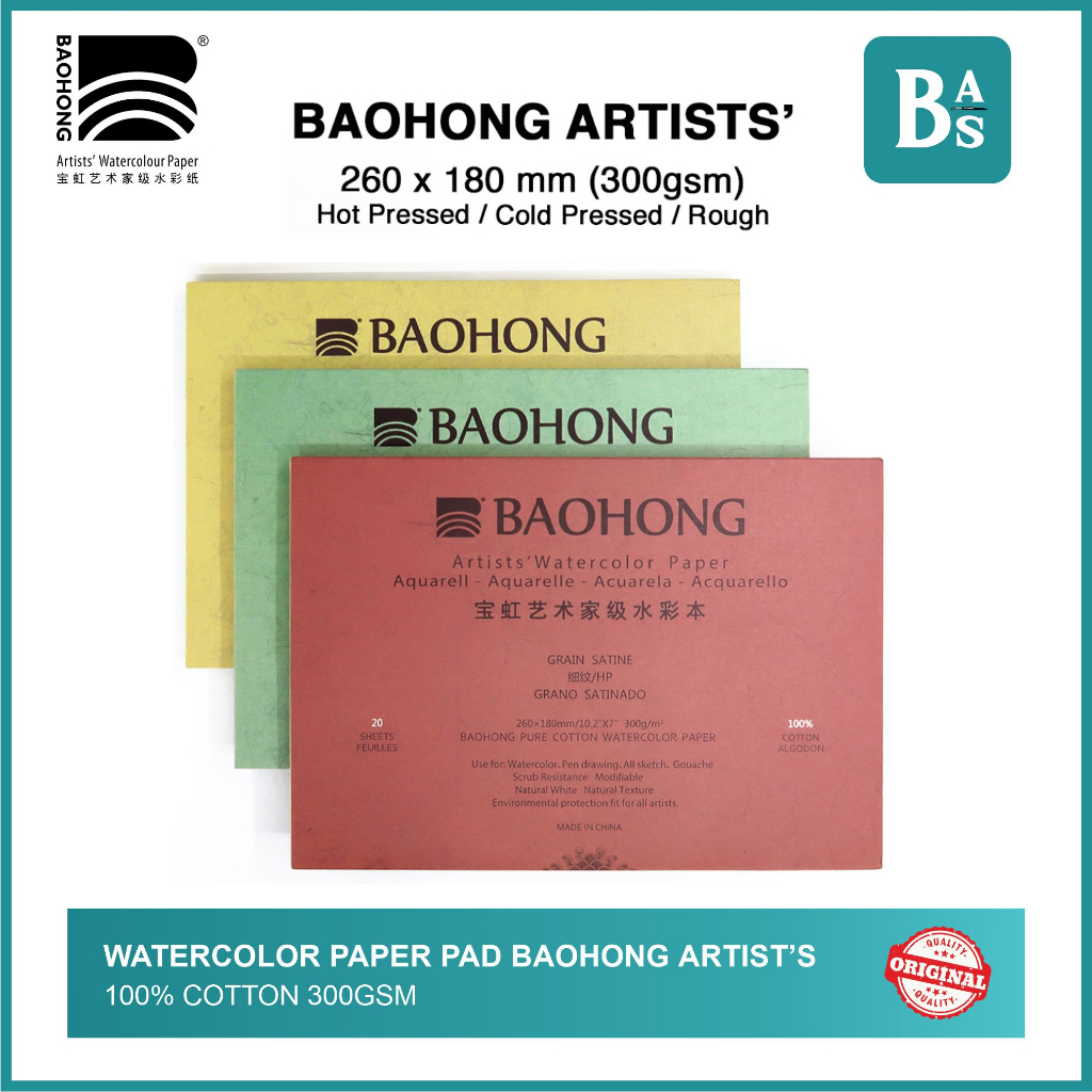 

Baohong - Artist Watercolor PaperPad 300gsm - Kertas Cat Air - Bali Artemedia