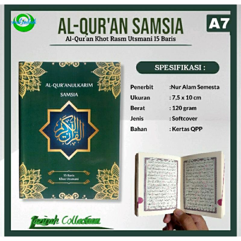 AL-QUR'AN UTSMANI A7_ALQUR'AN 15 BARIS KHOT UTSMANI