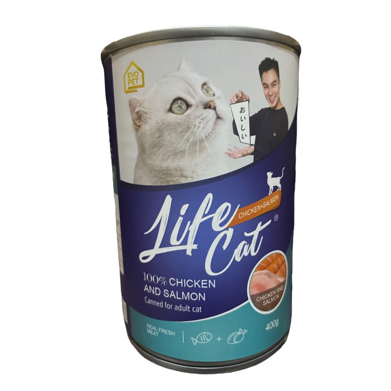 Life cat kaleng