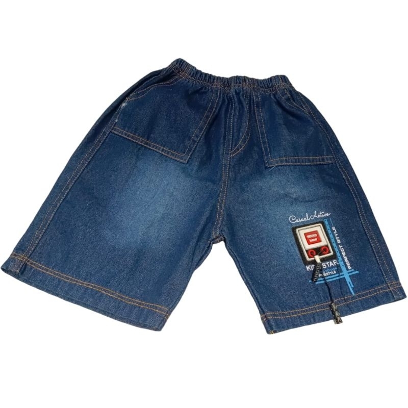 CELANA JEANS PDK BORDIR WEIKIDS