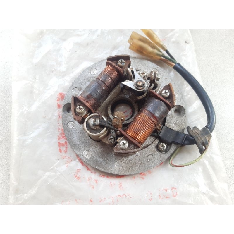 spul c50 original spul honda c50 original nos