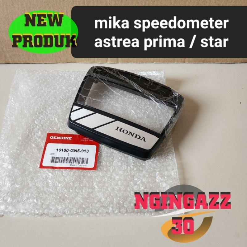 mika kaca spedometer speedometer spedo honda astrea pria astrea star