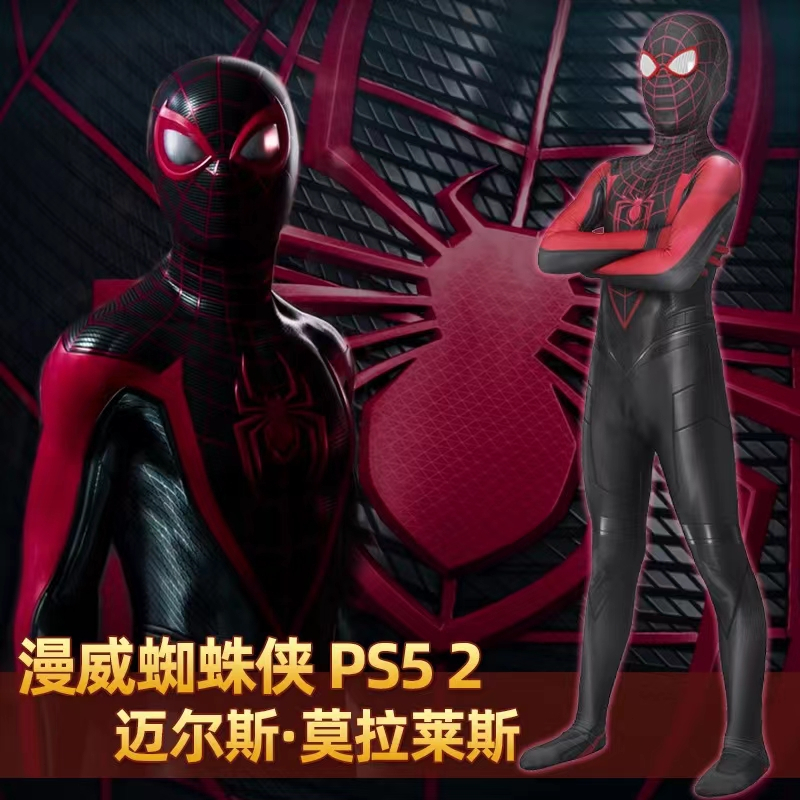 cosplay superhero Spiderman boy Jumpsuits Pepper Deadpool bodysuit kostum anak-anak  + Topeng