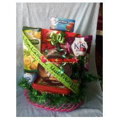 

BEST PRODUCT!!! Bingkisan lebaran/hampers lebaran/hadiah lebaran/bingkisan idul fitri/ hampers idul fitri/hadiah idul fitri/parcel lebaran/parsel lebaran/parcel idul fitri/parcel hari raya/parsel hari raya/Parcel Mania