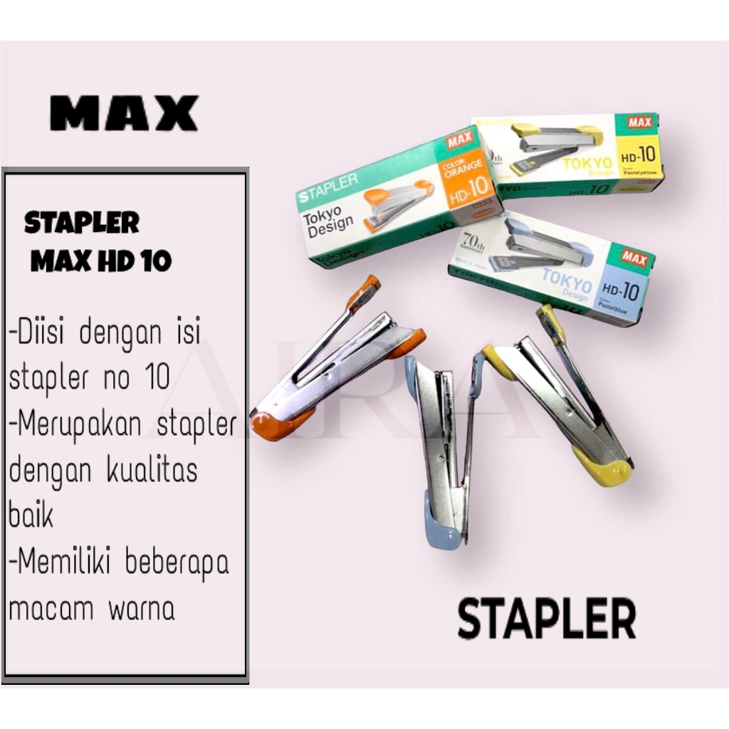

STAPLER MAX HD 10
