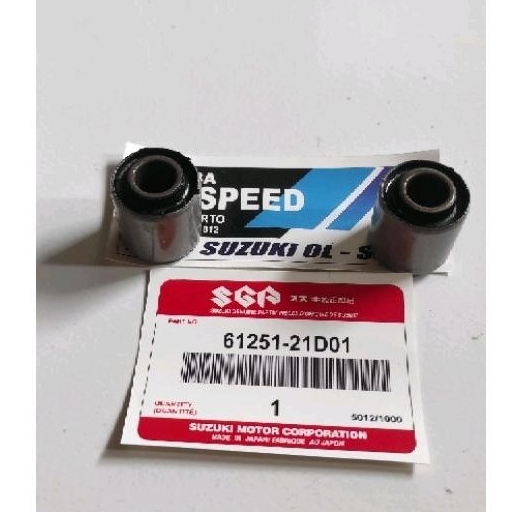 bosh bos mono shock shock belakang satria 2 tak lumba hiu model ori