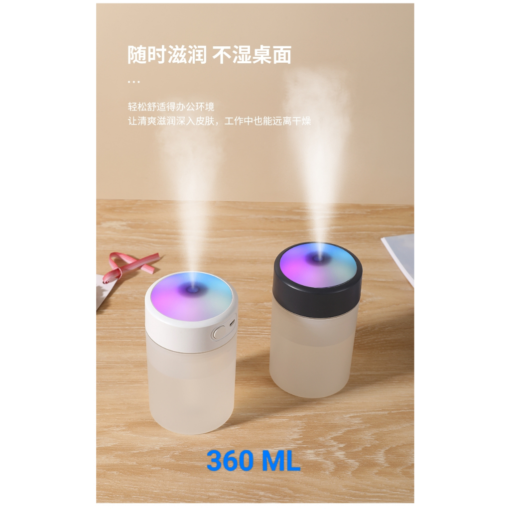 Humidifier Diffuser air aromatherapy 260 ML- 360 ML  with 7 colour LED Lamp - pelembab ruangan + penjernih udara