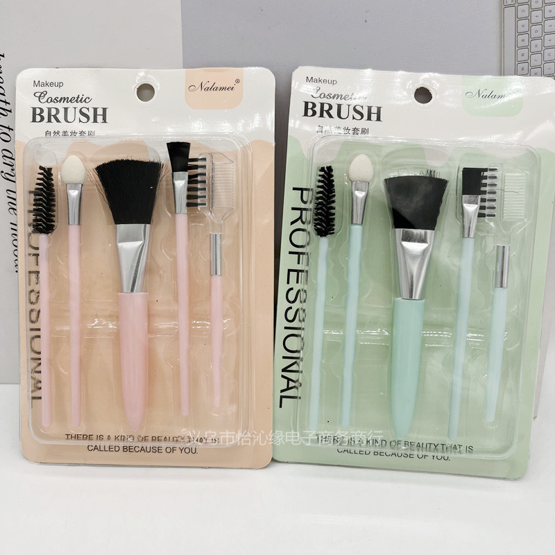 KUAS MAKE UP BRUSH SET 5 IN 1 MIKA AKSESORIS KECANTIKAN / KUAS BRUSH / KUAS WAJAH / KUAS ALIS / BRUSH MAKE UP