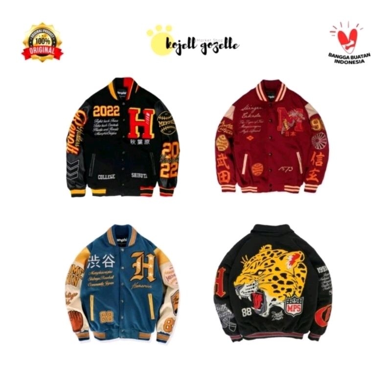 Memphis Varsity Jacket - Revolt / Takeda Red / Homerun Retro / Leopard (Limited Edition)