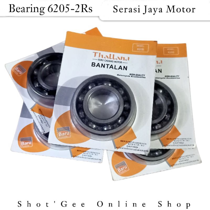 BEARING LAHAR 6205-2Rs / LAHAR 6205 OPEN