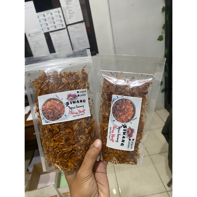 

siwang pedas