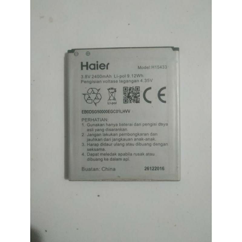 baterai bekas HAIER H15433