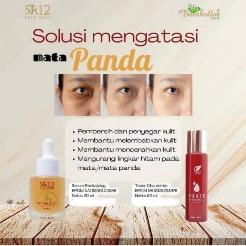 PAKET PENGHILANG MATA PANDA DAN KANTONG MATA SR12 TONER SERUM MATA PANDA| PERAWATAN MENGHILANGKAN LI