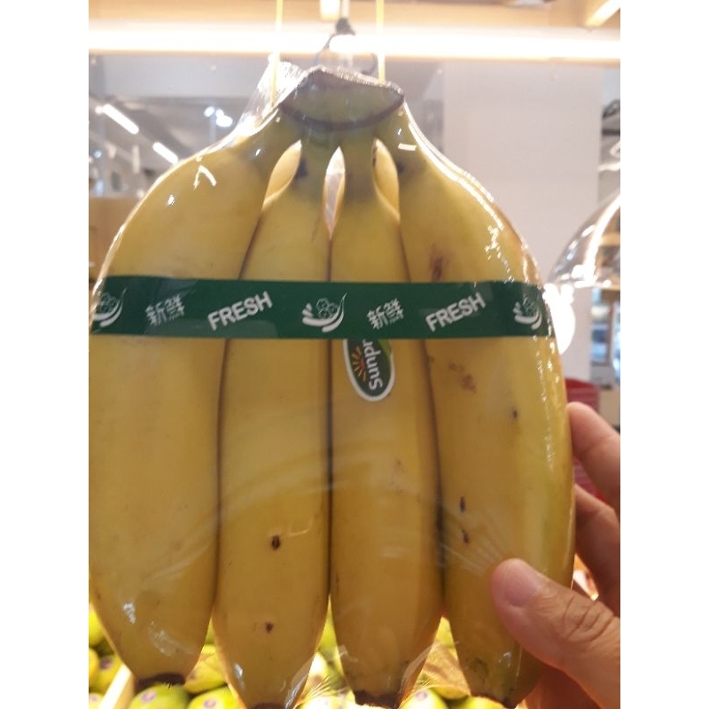 

PISANG SUNPRIDE KURLEB 500 GRAM