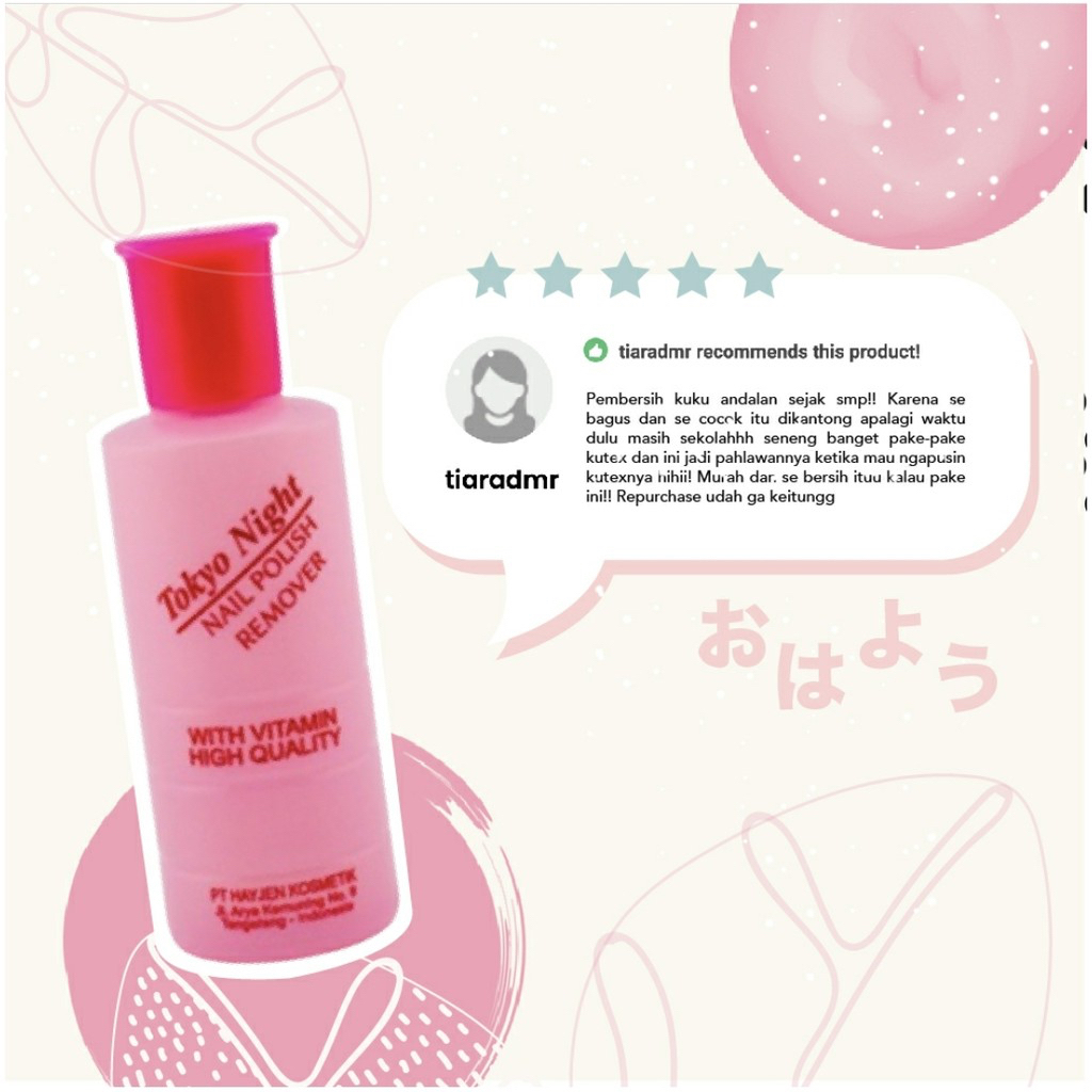 `ღ´ PHINKL `ღ´ ˜”*°• tokyo night •°*”˜ aseton pink tokyo night botol plastik penghapus kutek lembut di kulit anti kering