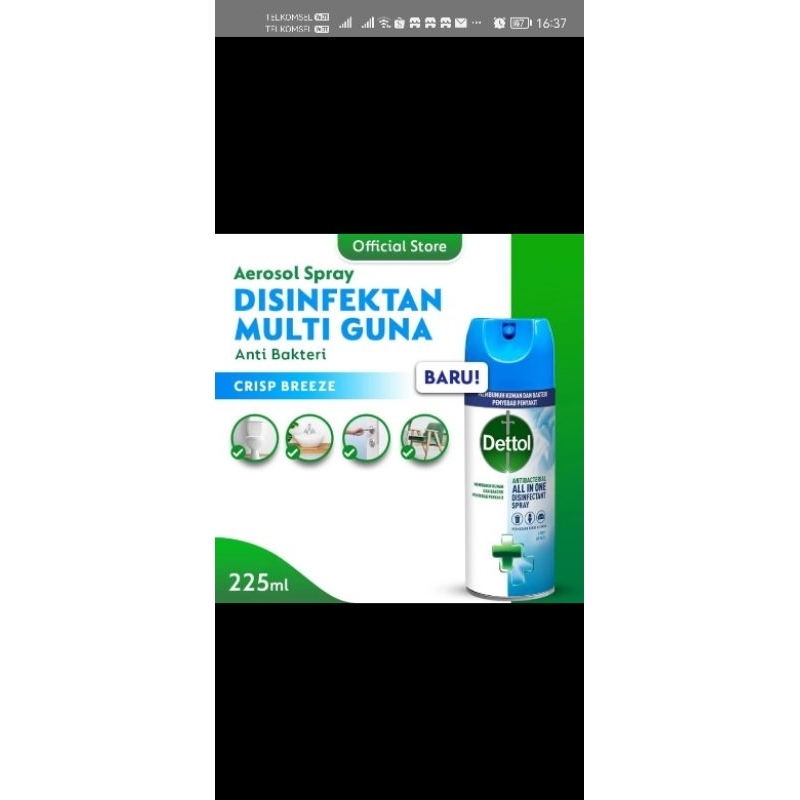 Dettol disinfectant Spray 225ml