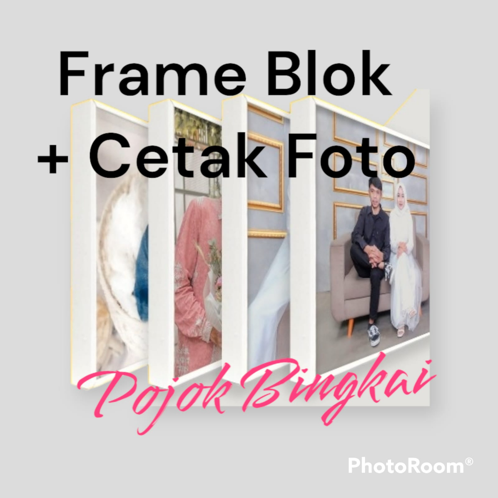 Cetak Foto Plus Bingkai 8R 20x20 / cetak foto + bingkai FRAME BLOCK cetak foto blok / frame block / cetak foto dengan frame block