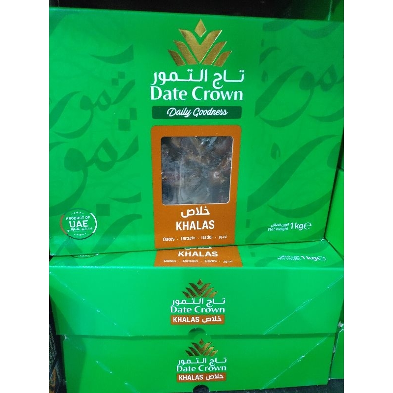 

KURMA DATE CROWN 1 KG | KHALAS | KHENEZI