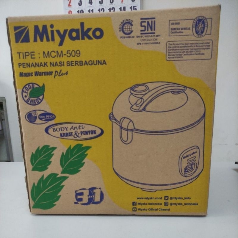 Miyako Penanak Nasi Serbaguna