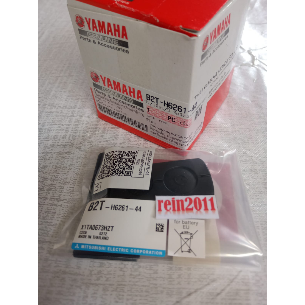 REMOTE KEYLESS AEROX FREEGO LEXI XMAX NEW NMAX NEW AEROX ASLI ORI YAMAHA ASLI B2T H6261 44/45