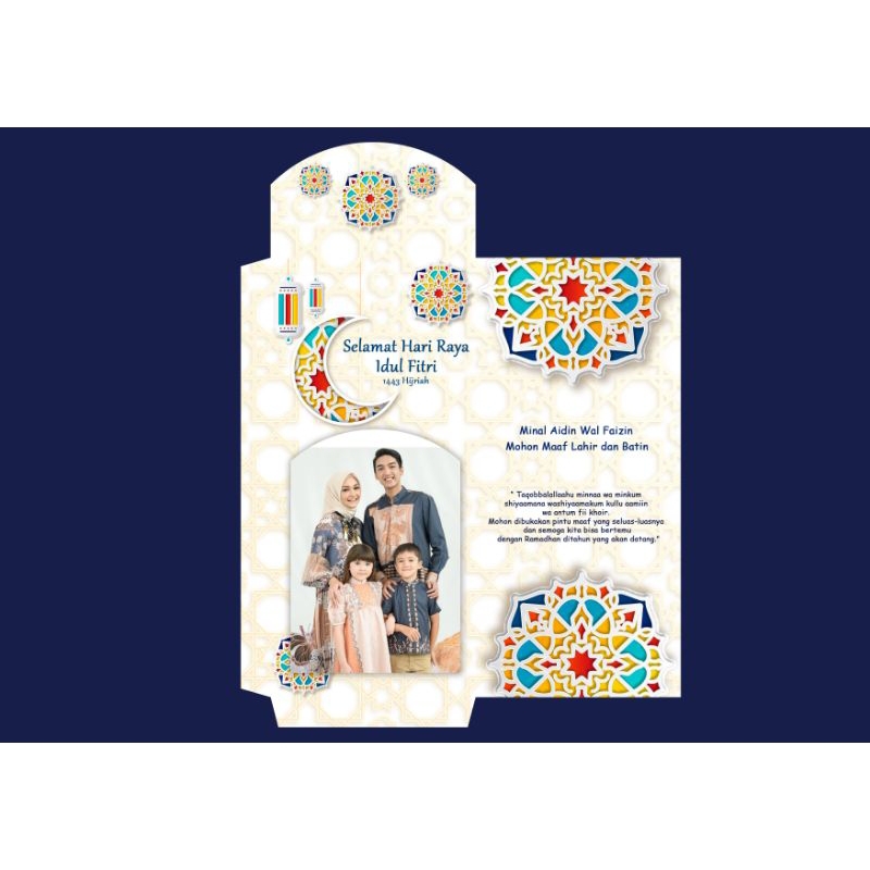 

Amplop Lebaran/ Angpou Lebaran