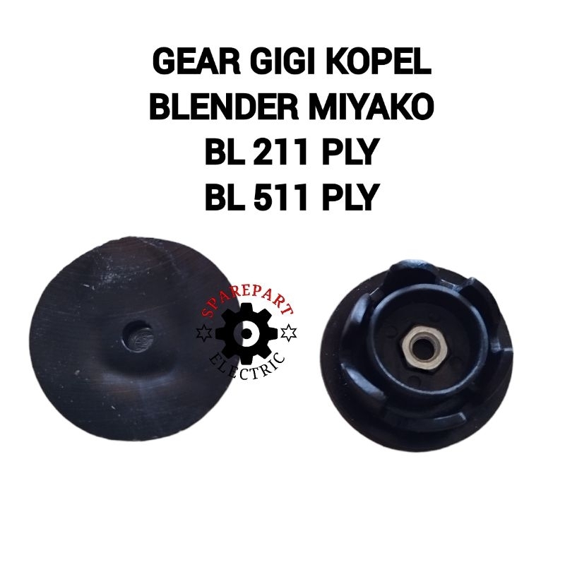 KOPEL GEAR GIGI UNTUK BLENDER MIYAKO WARNA KUNING TIPE BL 211 PLY 511 PLY