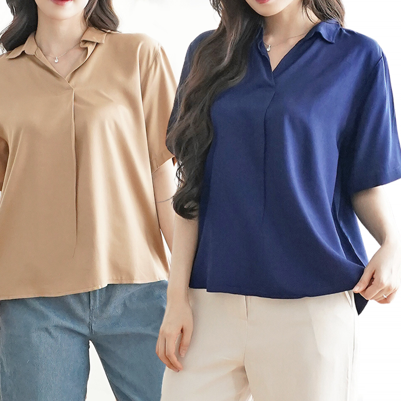 ARENA - Atasan Wanita Kasual Polos / Daily Blouse