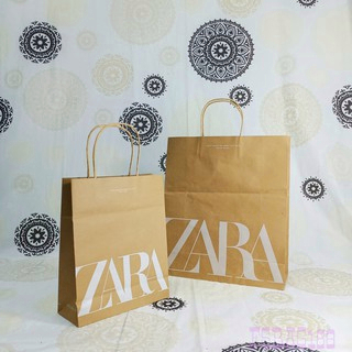 Paper Bag Kado Kantong Size Small / Big Paperbag Polos Tas Belanja Paper Bag Terbaru