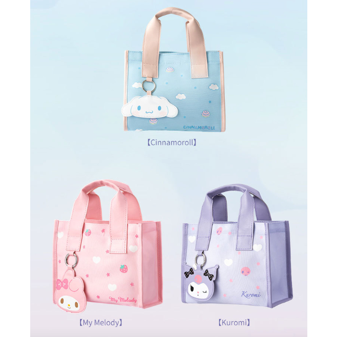 MINISO x SANRIO ( TOTEBAG ) Cinamoroll My Melody tas makan -  (Kode 10425))