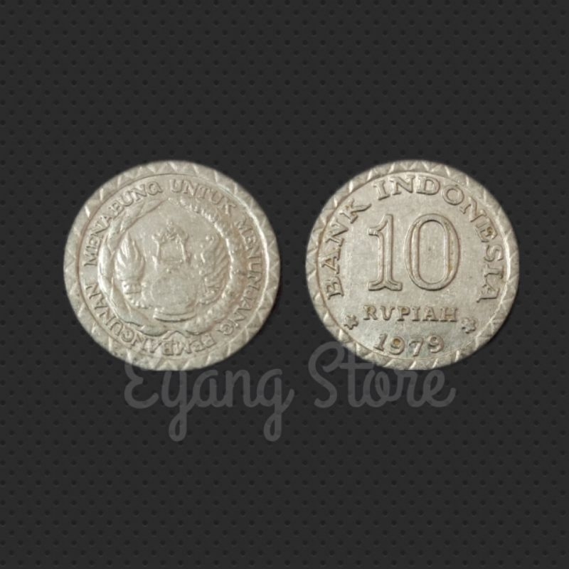 Koin 10 Rupiah tahun 1979