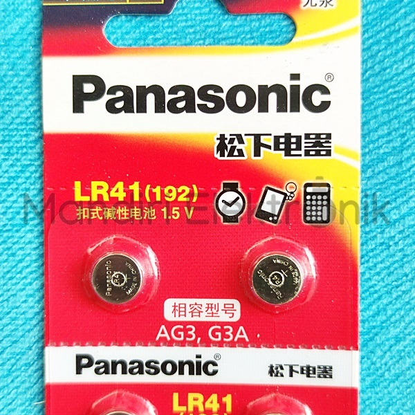 Baterai Panasonic LR41 LR43 LR44 LR1130 Batre Kancing LR 41 43 44 1130 Original Baterai Jam Kalkulator