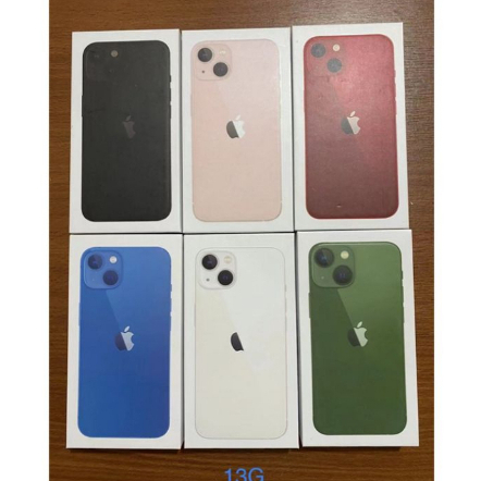 DUSBOX IP 13 MINI / 13 G / 13 PRO / 13 PM