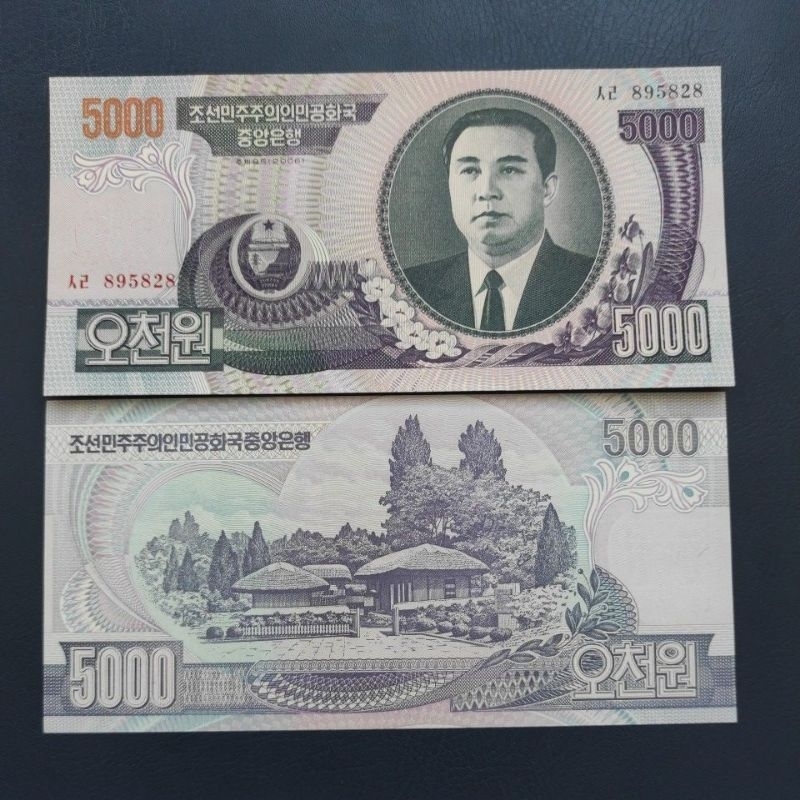 Uang Asing Korea Utara Pecahan 5000