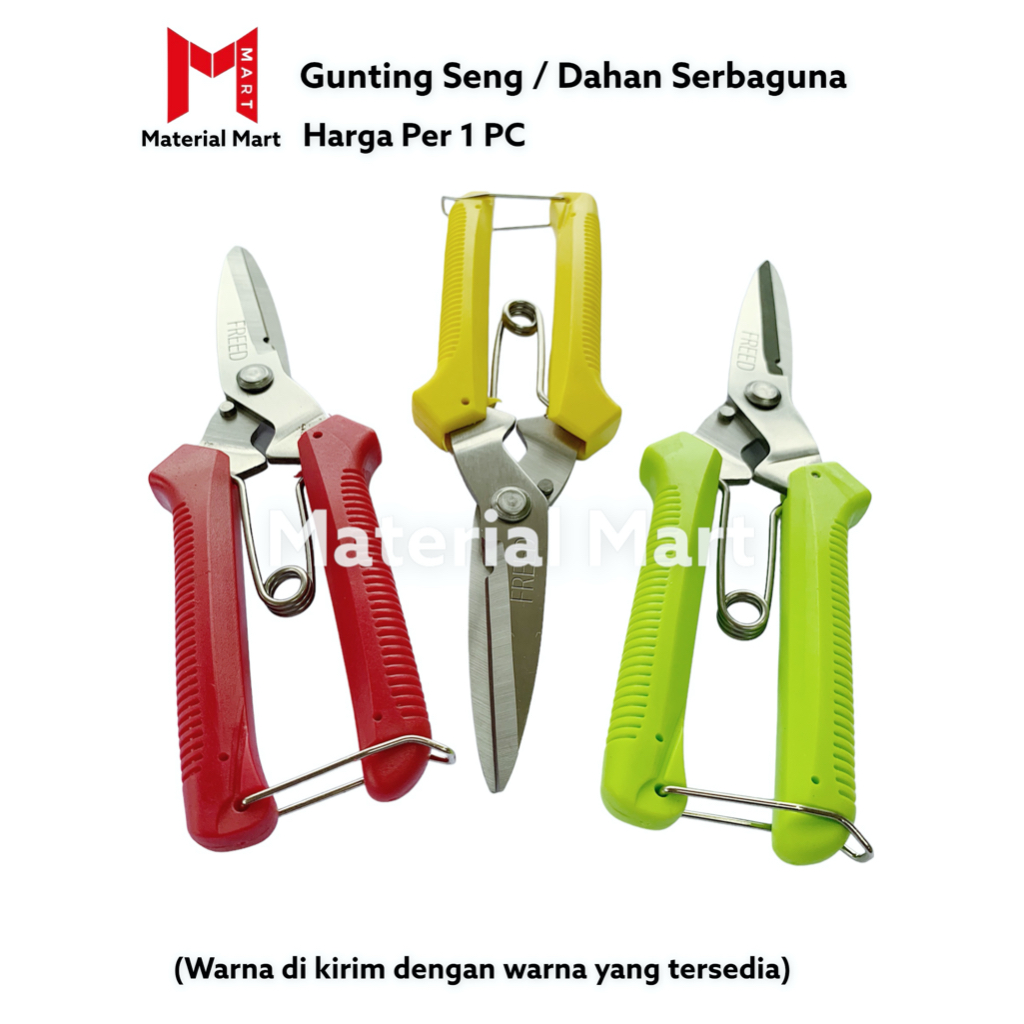 Gunting Korea Serbaguna | Gunting Seng Lurus | Gunting Dahan Ranting Pohon | Material Mart