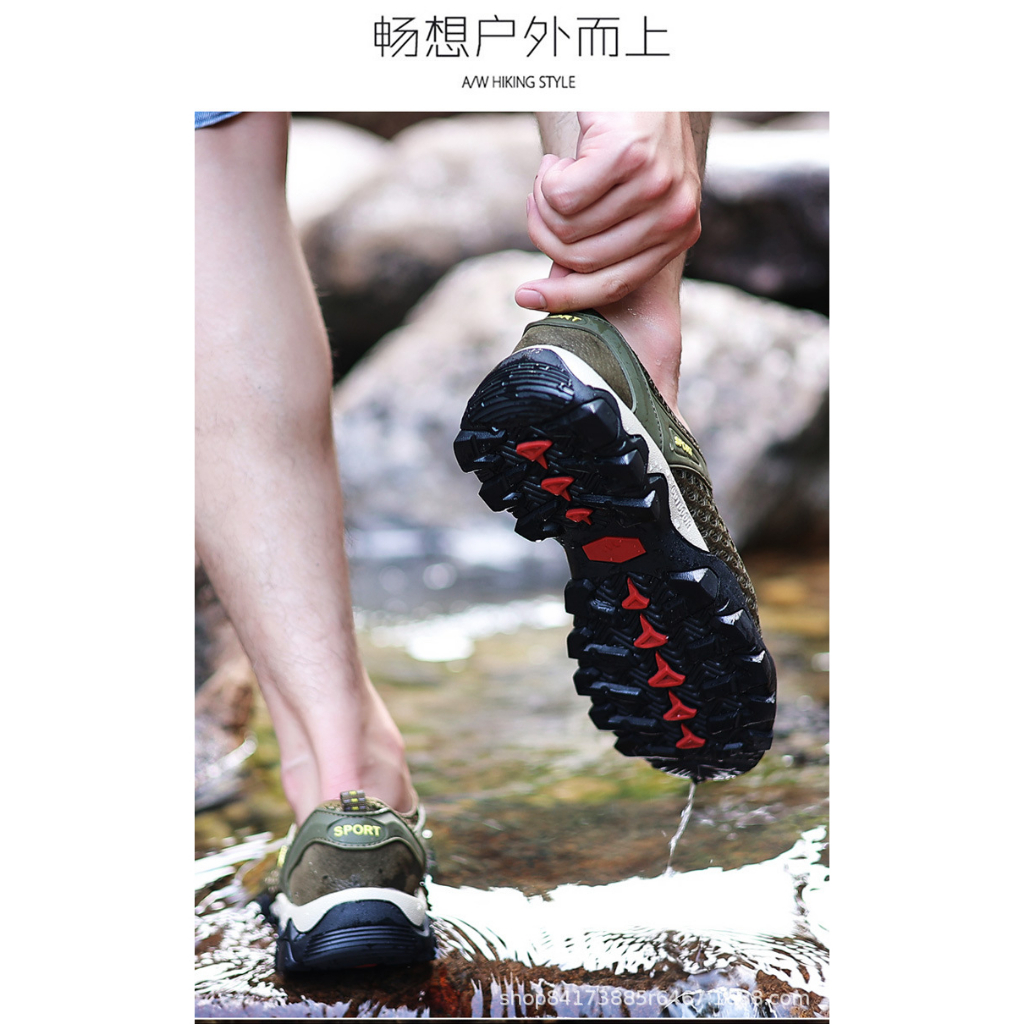 Leedoo Sepatu Hiking Pria Kasual Sepatu Sneakers Sepatu Gunung Outdoor Adventure Touring Shoes MH205 Abu