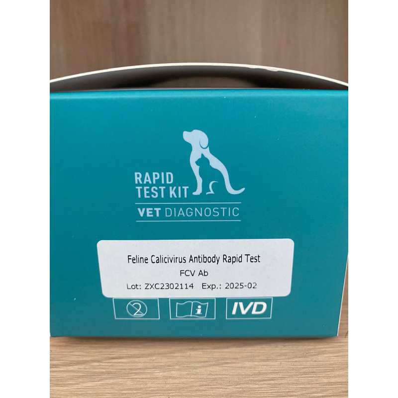 Feline calici virus antibodi Rapid test kit vet diagnostic FCV ab