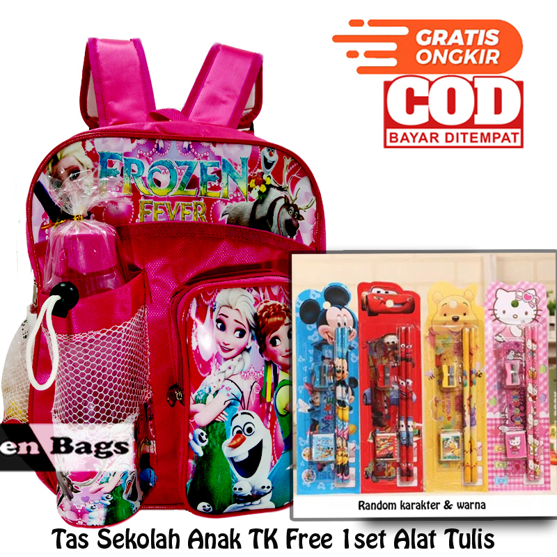 Tas 3D Anak SD Berbonus - Ransel 3D Anak SD Super Car - Tas Sekolah Anak SD Karakter Super Car - Tas Anak Laki-Laki SD banyak piluhan Gratis  - Tas Sekolah Anak Karakter Lucu