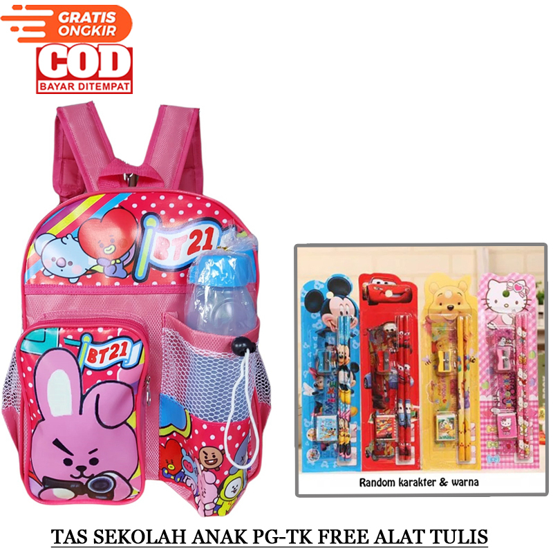 Tas 3D Anak SD Berbonus - Ransel 3D Anak SD Super Car - Tas Sekolah Anak SD Karakter Super Car - Tas Anak Laki-Laki SD banyak piluhan Gratis  - Tas Sekolah Anak Karakter Lucu