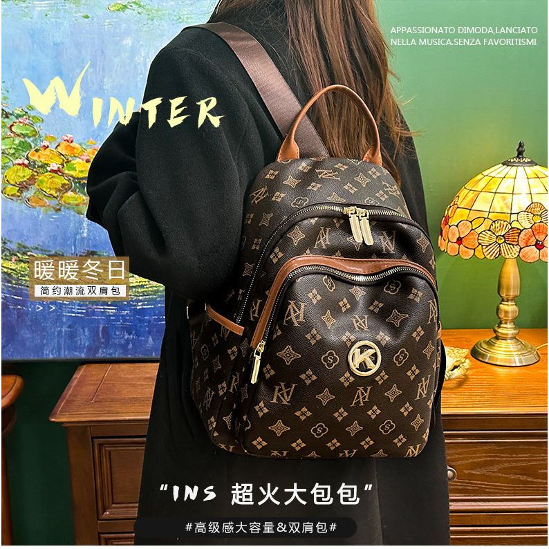 ( 2PC 1KG ) GTBI998881499 New Arrival 2023 !!!  Tas Ransel  Tas Wanita Import  Premium Terbaru Viral