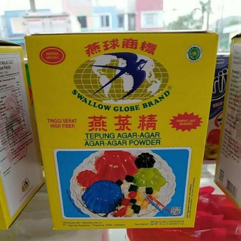 

agar swallow globe brand
