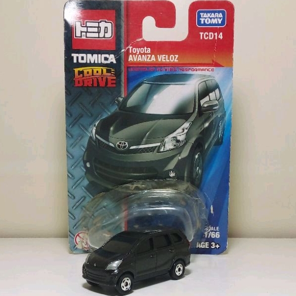 Tomica Cool Drive Toyota Avanza Veloz Hitam