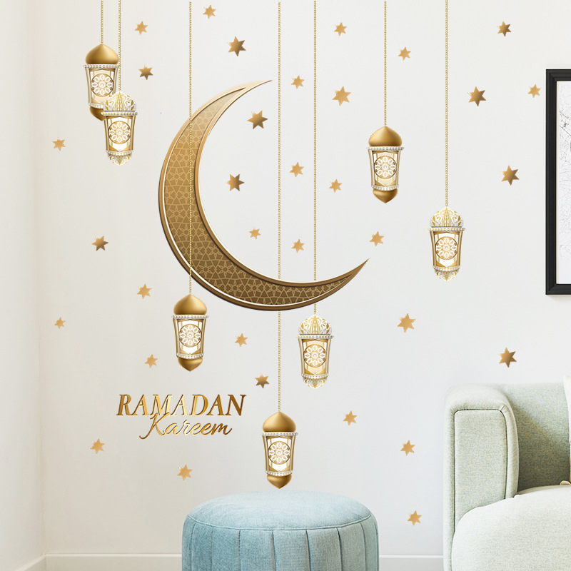 Q 190 WALL STICKER WALLSTICKER STIKER STICKER DINDING HIASAN TEMPELAN IDULFITRI IDUL FITRI BULAN SABIT RAMADAN KAREM KAREEM LEBARAN ISLAM WALLPAPER TEMBOK WALLSTIKER IDUL FITRI 2023 DEKORASI RUMAH RUANG TAMU @banyak