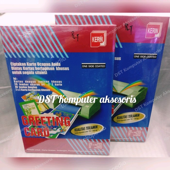 

KERIN GREETING CARD A4 ONE SIDE COATED