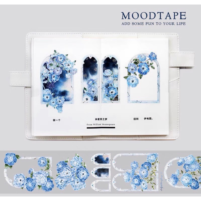 

mood tape blue flower