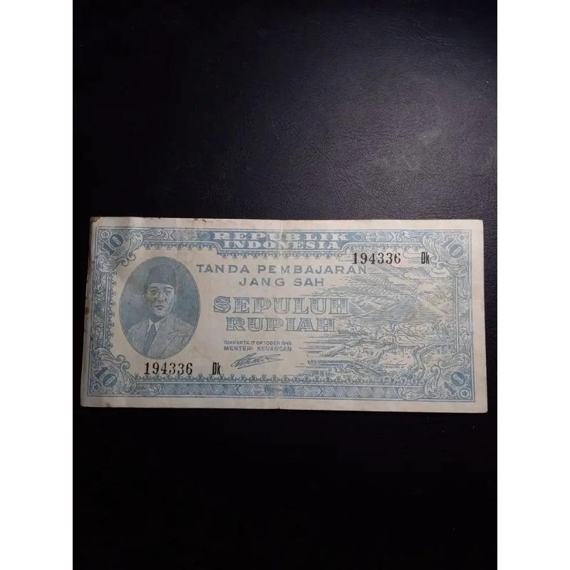 UKI 10 rupiah ORI sukarno djogjakarta tahun 1945