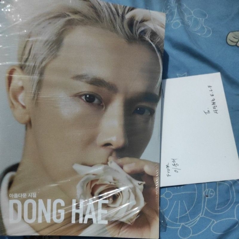 Photobook CECI  Donghae Super Junior