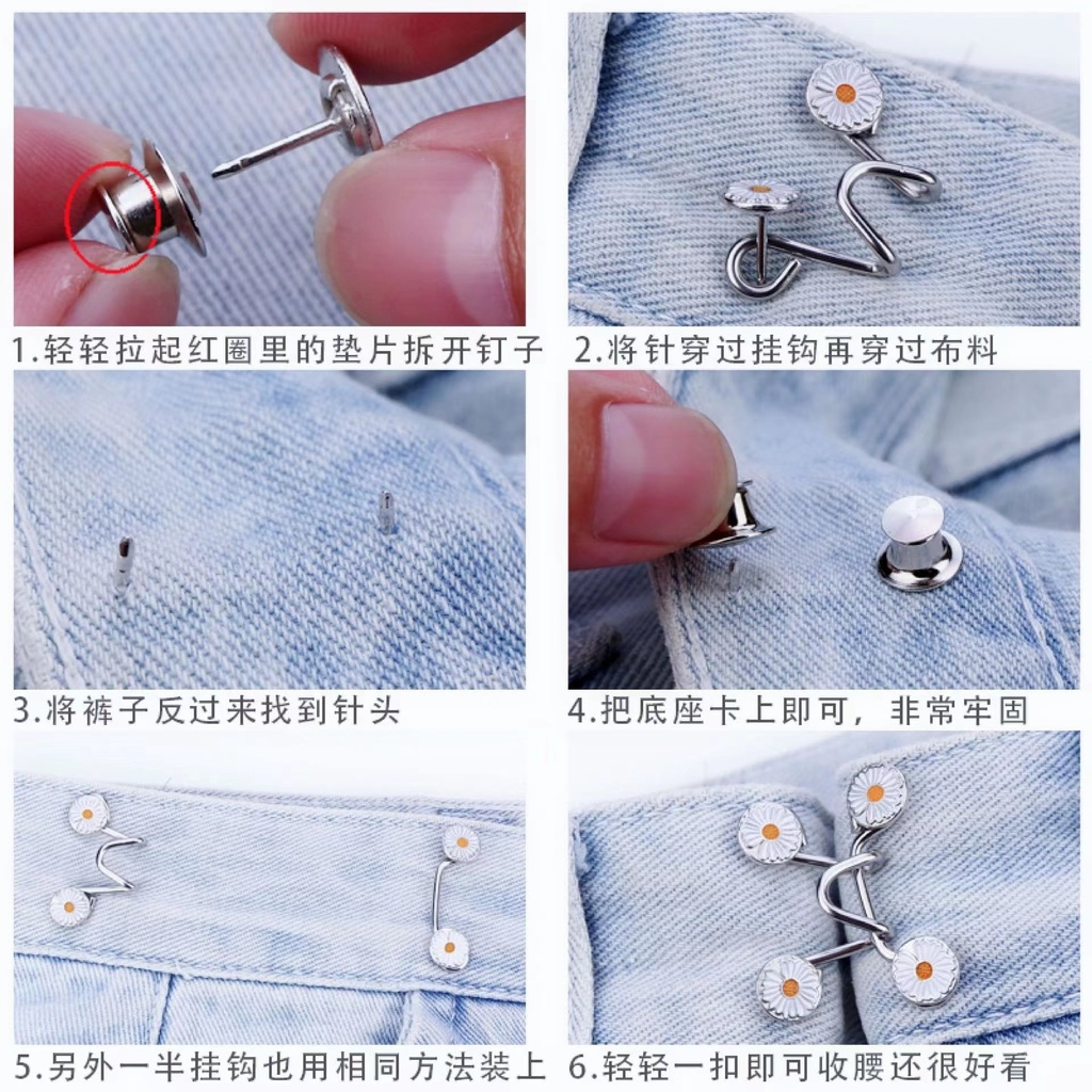 IKILOSHOP Pengecil Lingkar Pinggang Celana Jeans Kancing Denim Adjustable Kait